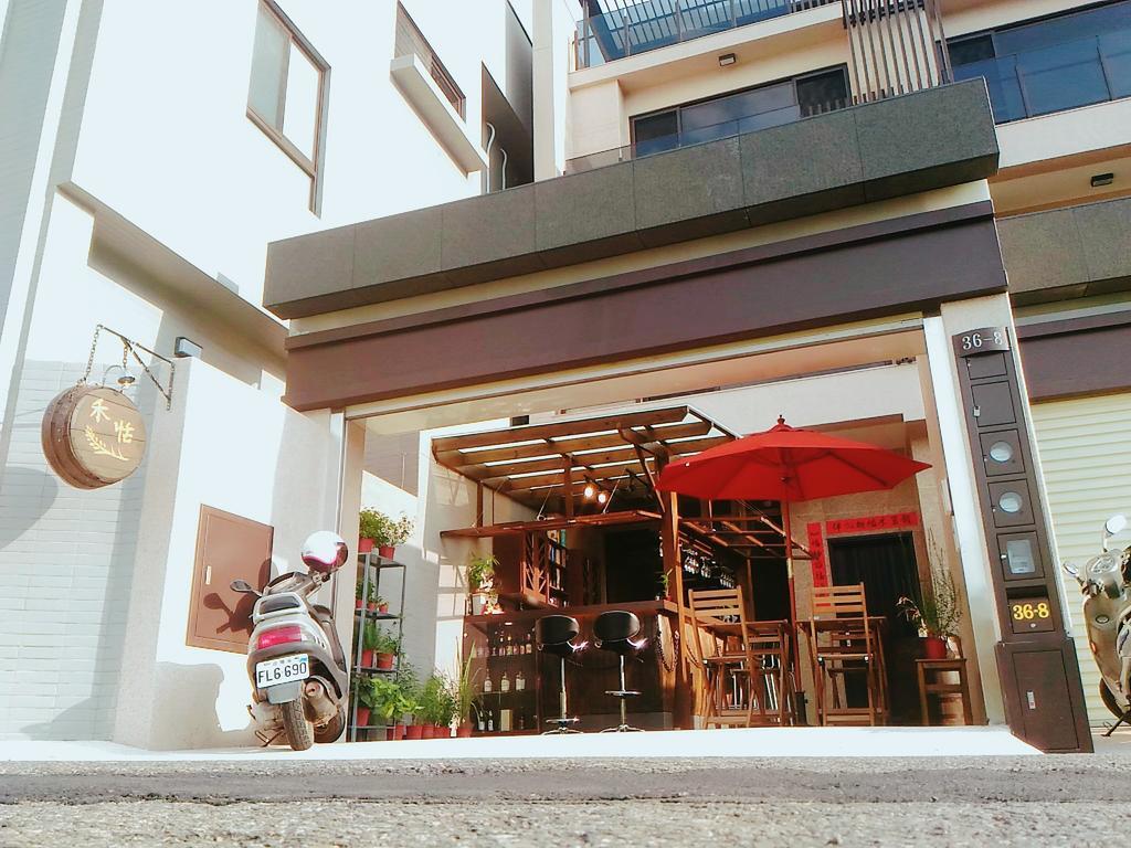 He Tian B&B - Cafe & Bar Puli Exterior photo